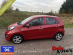 Kia Picanto 1.0 CVVT met airco,5 deurs,1e eigenaar KOOPJE!, Voorwielaandrijving, Gebruikt, Handgeschakeld, 820 kg