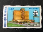 Senegal 1973, Postzegels en Munten, Postzegels | Afrika, Ophalen of Verzenden, Overige landen, Postfris