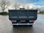 Palmse Trailer PT1000MB (bj 2024), Overige, Transport