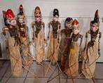 Set van 7 antieke Wayang golek poppen, Ophalen of Verzenden