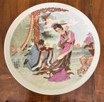 Oosters porselein bord, Antiek en Kunst, Antiek | Porselein, Ophalen of Verzenden