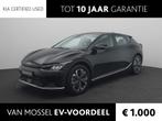 Kia EV6 Light 58 kWh | Navigatie | Climate Control | Lm velg, Auto's, Kia, 27 €/maand, Gebruikt, 750 kg, Met garantie (alle)