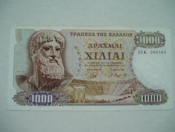 680. Griekenland, 1.000 drachmai 1970 Zeus.