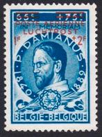 belgie 1947 - OBP  PA15 - CIPEX, Niet gestempeld, Frankeerzegel, Ophalen of Verzenden, Postfris