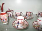 Eierschaalporselein servies ( Japans decor, Kutani)., Antiek en Kunst, Antiek | Porselein, Ophalen of Verzenden