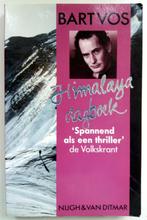 Bart Vos - Himalaya-dagboek (Ex.2), Ophalen of Verzenden, Gelezen, Overige sporten
