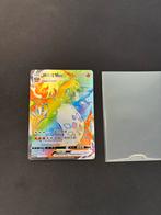 Charizard Vmax 079/sp, Hobby en Vrije tijd, Verzamelkaartspellen | Pokémon, Ophalen of Verzenden, Zo goed als nieuw, Losse kaart