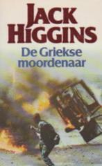 Jack Higgins De Griekse moordenaar Terrorist Carlos thriller, Ophalen of Verzenden, Zo goed als nieuw, Jack Higgins De Griekse m