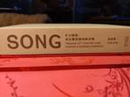 Song Yaozhou & Gingbai Ceramics kunstboek over Song Dynastie, Boeken, Ophalen of Verzenden, Zo goed als nieuw