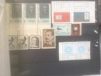 Wat Bob, judaica zegels Israel, Postzegels en Munten, Verzenden, Midden-Oosten