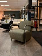 Leolux scylla ploegstof monza multi, 75 tot 100 cm, Ophalen of Verzenden, Zo goed als nieuw, Artifort leolux rolf benz