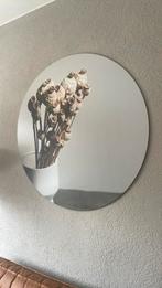 Muurdecoratie 100cm doorsnede, Ophalen, Zo goed als nieuw, Rond, Minder dan 100 cm