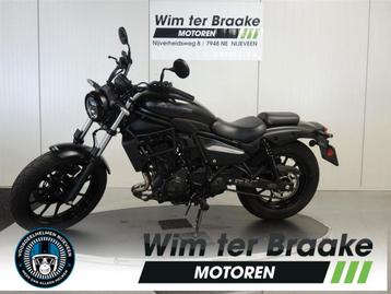 KAWASAKI ELIMINATOR 500 (bj 2024) beschikbaar voor biedingen