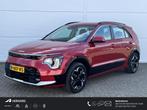 Kia Niro EV DynamicLine 64.8 kWh /airco (automatisch)/Apple, Auto's, Kia, Stof, Gebruikt, 750 kg, 1657 kg