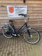 Stella Vicenza elektrische damesfiets, Gebruikt, Niet ingevuld, Ophalen of Verzenden, 51 tot 55 cm