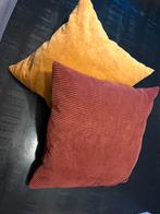 Sierkussens, Ophalen, Zo goed als nieuw, Geel, Vierkant