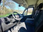 Fiat Ducato 30 2.2 MultiJet L2H2 | Lat om Lat | LED Laadruim, Auto's, Bestelauto's, 12 maanden, Stof, Euro 6, 4 cilinders
