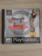 Breath of Fire III PS1 Engelse Cover, Spelcomputers en Games, Games | Sony PlayStation 1, 1 speler, Ophalen of Verzenden, Zo goed als nieuw