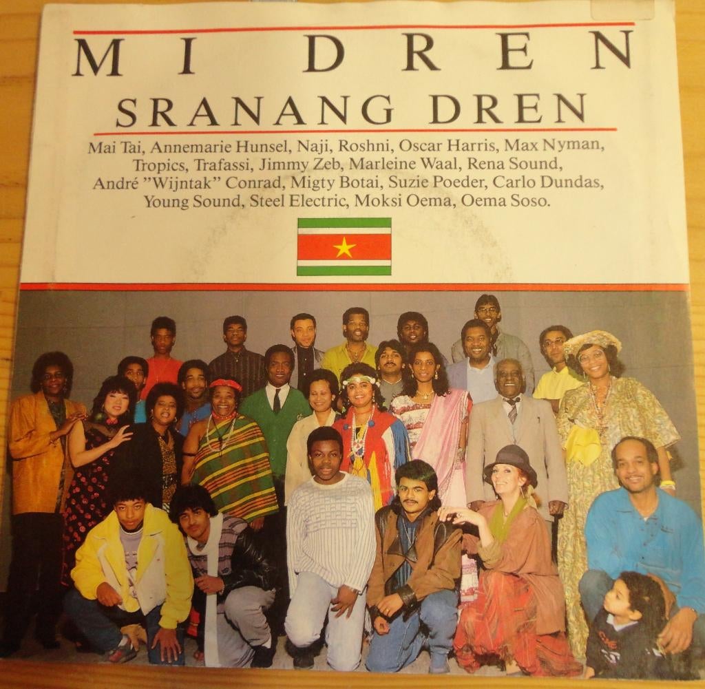 Sranang Dren > Mi dren, Gebruikt, 7 inch, Single, Ophalen of Verzenden
