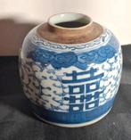 Antieke blauw-witte gemberpot met zegel., Antiek en Kunst, Antiek | Keramiek en Aardewerk, Ophalen of Verzenden