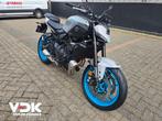 YAMAHA MT 07 ABS 35KW (bj 2025), 2 cilinders, Bedrijf, Onbekend, YAMAHA