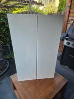 IKEA Badkamerkastje met deuren en glazen planken, Gebruikt, Minder dan 25 cm, Minder dan 100 cm, 50 tot 100 cm