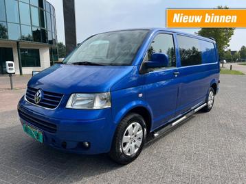Volkswagen TRANSPORTER 2.5 TDI 5-Cilinder 340 Highline DC Yo beschikbaar voor biedingen