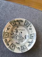 Chinese kom schaal aardewerk porselein ming xuande gemerkt, Ophalen of Verzenden