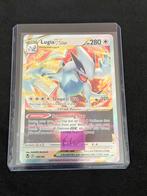 Lugia VSTAR Pokemon kaart F139, Ophalen of Verzenden, Nieuw, Losse kaart, Foil