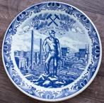 Staatsmijn Maurits Mijnwerker Bord Bordje Delfts Blauw, Antiek en Kunst, Antiek | Wandborden en Tegels, Ophalen of Verzenden