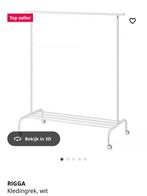 Kledingrek ikea, Ophalen, Zo goed als nieuw