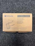 Fietshokje Amersfoort: Nieuwe oplader voor stella fietsen, Niet ingevuld, Niet ingevuld, Nieuw, Ophalen of Verzenden