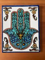 Hand van Fatima decoratieve tegel, Ophalen of Verzenden