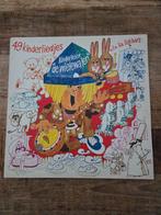 Lp sunderland kinderkoor de wielewalen, Ophalen of Verzenden, Zo goed als nieuw