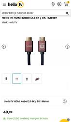 HDMI 8K UHD Kabel. Nieuw 49.99, Ophalen of Verzenden, Zo goed als nieuw, HDMI-kabel
