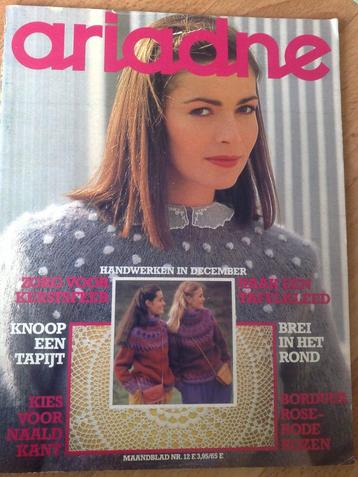 Ariadne december nr. 12 / 1979 beschikbaar voor biedingen