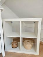 IKEA KALLAX kast met 4 vakken, Huis en Inrichting, Gebruikt, Minder dan 100 cm, 25 tot 50 cm, 50 tot 100 cm