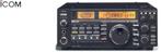 Icom 275 te koop gevraagd., Telecommunicatie, Zenders en Ontvangers, Ophalen of Verzenden, Gebruikt, Zender en Ontvanger