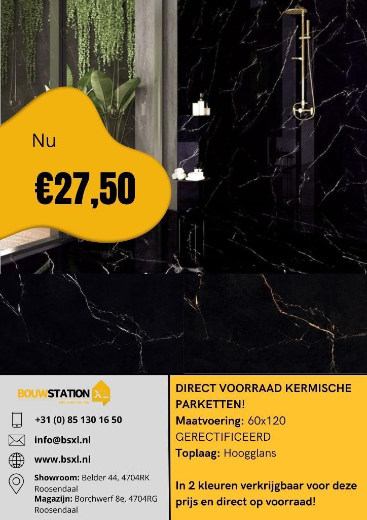 Actie Hoogglans tegels uit voorraad leverbaar in Roosendaal, Doe-het-zelf en Verbouw, Tegels, Nieuw, Vloertegels, 60 cm of meer