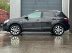Nissan Qashqai 1.5 dCi Acenta ONLY EXPORT, Auto's, Nissan, Gebruikt, Zwart, Bedrijf, 19 km/l