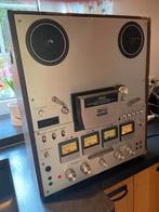 Akai GX-630D-SS Bandrecorder Tape recorder vintage, Ophalen of Verzenden, Bandrecorder