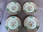 Petrus Regout Maastricht 4 borden Flora/Japon van rond 1900, Antiek en Kunst, Antiek | Wandborden en Tegels, Ophalen of Verzenden