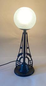 Amsterdamse School tafellamp, Ophalen of Verzenden