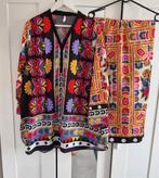 Nieuwe, ongedragen Shalwar Kameez – 2-delig, Ophalen of Verzenden, Nieuw, Overige typen