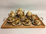 Satsuma Thee-set | Decoratief | Dienblad & Glasplaat, Ophalen of Verzenden