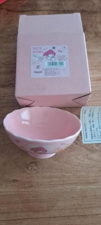 Nieuw in doos leuke Sanrio My Melody kom beschikbaar voor biedingen