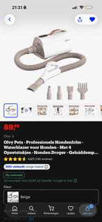 Olvy Pets - professionele hondenfohn - waterblazer, Dieren en Toebehoren, Ophalen of Verzenden, Nieuw