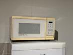 Samsung magnetron, Witgoed en Apparatuur, Ophalen, Zo goed als nieuw