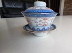 Antieke Chinese Theekop met Deksel en Schotel, Antiek en Kunst, Ophalen