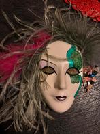 Masker steen, Ophalen of Verzenden, Zo goed als nieuw, Dier